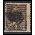 Used 205 5c James Garfield Barely Clears RA0345