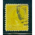 Used 562 10c James Monroe Barely Clears A15679