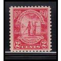 683 2c Charleston Fine MNH O2343