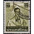 Thailand. 1980 50s S.G.1179 Used