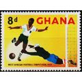 Ghana. 1959 8d S.G.231 Unmounted Mint