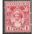 Zanzibar 1901 SG190 1a Carmine Mounted Mint .