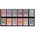 Belgium 1952 - Postal Congress in Brussels MINT