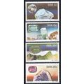 SWA Sg334 - Sg337 1979 Gemstones set MINT NEVER...