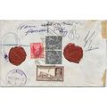 India Air Mail REGISTERED Cover FDC 1938 Peshaw...
