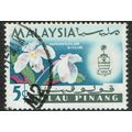 Penang 1965 Flowers 5c Multicoloured SG68 FU
