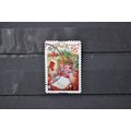 AUSTRALIA 2010 SG 3521 USED S/A #2