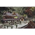 Lyemitsu mausoleum Japan Postcard unused VGC