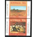 Sg961 a 1985 Australia Day mint never hinged (g...