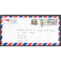 ZIMBABWE LETTRE - REF 125