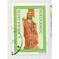 POLAND 2003 EASTER RELIGIOUS CARVED FIGURE JESU...