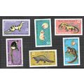 VIETNAM NORTH 1965 WILDLIFE MAMMALS SET COMPLET...