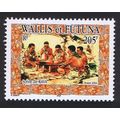 Wallis and Futuna Kava Scene 2004 MNH SG#849 Sc...