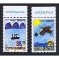 Yugoslavia Bird Ship Paintings 34th 'Joy of Eur...