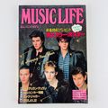 Music Life Magazine Japan January 1984 Pop Rock...