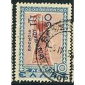 1950 Michel Z83I - fine used (o)