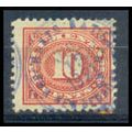 Used R234 10c Documentary Just Clears Nice Canc...