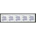 2225bv 1c Omnibus Fine MNH SG PNC 3/5 R0487