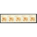 2136 25c Bread Wagon Fine MNH Dry Gum PNC 2/5 R...