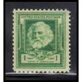 864 1c Henry Longfellow Fine MNH KA2536