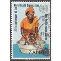 Zambia 1973 Michel 111 O Cote (2002) 35.00 Euro...