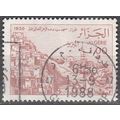 Algérie 1984 Michel 843I O Cote (2005) 0.20 Eur...