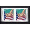3281 33c U.S. Flag Over City Fine MNH CNP Left ...