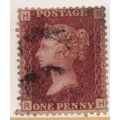 Sg43 1d red plate 201 FINE USED " R H " (REDS)