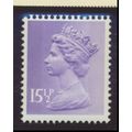 Great Britain Stamp Scott #MH92, Mint Never Hinged