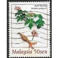 1998 SG 691 - fine used (o)