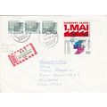 Germany 1990 Suderhastedt-Hirschfeld Registered...