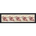 2126a 6c Tricycle Fine MNH Dry Gum PNC 1/5 X0625