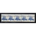 1906a 17c Electric Auto Very Fine MNH Dry Gum P...