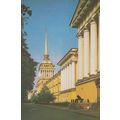 The Admirality Leningrad 1980s New Postcard