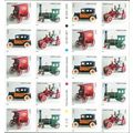 Antique Cast Iron Toys Pane of Twenty 37 Cent P...