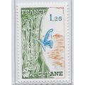FRANCE 1975 MINT UNMOUNTED MNH REGIONS GUYANE B...