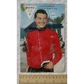 Vintage: Bestway B3148 man's raglan pullover, D...