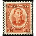 1952 SG 730 - #3 fine used (o)