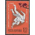 Mi 2616: 1 L. 20 multicoloured World Wrestling ...