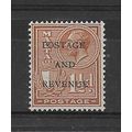 Malta.SG178 1 1/2d Chestnut.Mounted Mint.Sept18