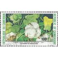 CAMEROON, FLOWER, Cotton plant, green 1987, 100F