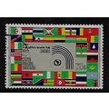 KENYA UGANDA & TANGANYIKA 1972 70c FLAGS & TRAD...