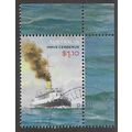 AUS 2021 $1.10 'HMVS CERBERUS' FINE USED EBID76...