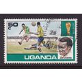 UGANDA 1978 WORLD CUP FOOTBALL 50c USED SG205