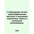 G. Parparova Carbon Petrographic Methods in the...