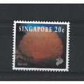 Singapore.SG743 20c Sea-fan.Fine Used.Jul25