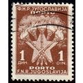 Yugoslavia 1951 Postage Due 1D Used. Stamp Torc...