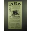 1922 U.S. Shipping Pacific Mail Steamship Co. A...