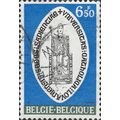 BELGIUM, University of Leuven, blue 1975, 6F50c...
