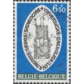 BELGIUM, University of Leuven, blue 1975, 6F50c